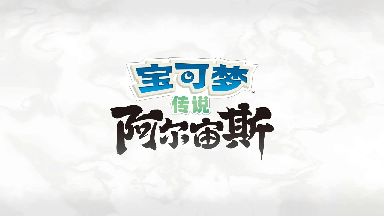 标题Logo